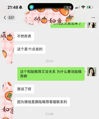 ���̳�½��������ѱ���������˵�����Ƽ��Ǻͳ��ϵ궼���ر�