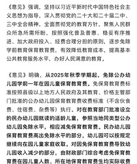 �����ౣ�������ѣ�һͼ˵����Щ�˿����죿 �������Ǯ��