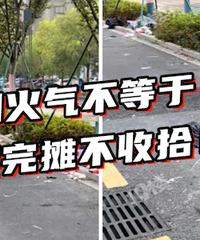 ·�Ϻö�����...