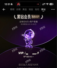 �Ա����Ա���ˣ��㿪һ�����Ҿ�Ȼ�Ǹ������Ա����ϲ���ˡ�