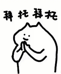 装修公司水电报价,包工包料260元一平方贵吗?求真实反馈