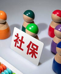 9��1�պ�ȫ���籣���Է��ز�Ӱ�����