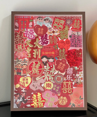 ����յ������Ҫ�ӣ��������ɰ�ϲͼ��