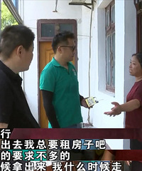 ��������18�꣬Խ��Խ�����Լ������˴���������Ӽ���ɵ���ˣ�