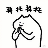 ���������ǹҵļ۸��ʵ�ʳɽ��ļ۸����ж��