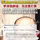 ˦��������������