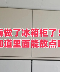 ��ڲ���Ȱ���˱�������ﵽ�׷�ɶ���ʣ�