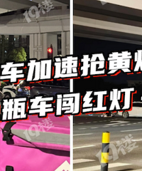 �����⳵�� �����˶�������