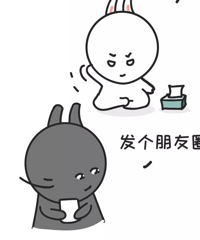 Ϊʲô����Ȧ����ɹ���꼶���ϵ��ޣ�