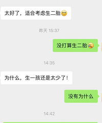 Ϊ�˴���ʲô��˵�ó�