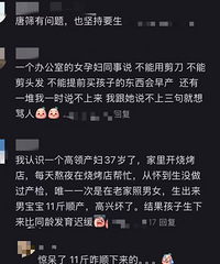 û�뵽�����и�������֪�����̶ֳȣ���