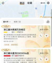 ����ĵ�һ���̲裡���˺ö��̲�걬���������輧�ȵ�300�౭