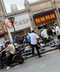 ����ĵ�һ���̲豬�����ҵ�����С�绹�����ˣ�