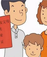 ������Ů�ĺ�����Խ��Խ��