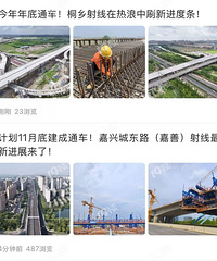 ���Թϡ��о����˸������߹���Ҳ��19¥�ĳ��˵�һ�ߡ�