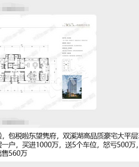 []365Oƽ㣡500򣬻5λ...