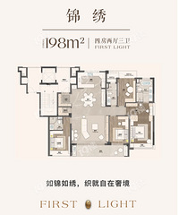 ���¥�̵Ļ��ͣ���ô���˶���ã��ǲ��ǿ������֣�