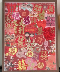 �յ��ĺ����Ҫ�ӣ��������ɰ�ϲͼ��