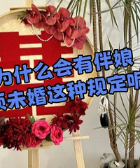 ���������δ�����