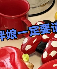 ���������ѻ�������������