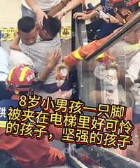 ���һ�г��8��С�к��ž����������ˣ�