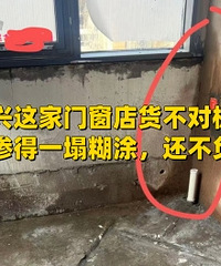 �����԰壡��ˮ����һ����Ϳ...