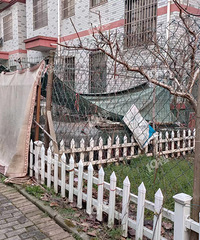 һ����Ϳ�������Ĳ�Ǩʾ��С�� ������ҳ���������ӡ�