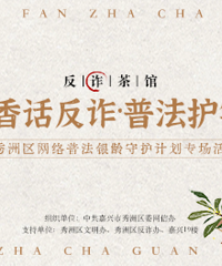 �����������ػ��ƻ�������թ��ݡ���������