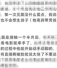 ���׵ڶ��μ���Ͷ��ֶ���������