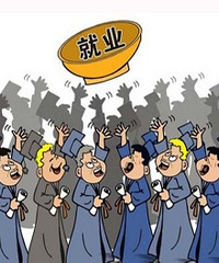 ����������ȫ������ �ɼ���׳����ڸ���