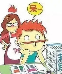 һ����ҵ�����ϲ�������ˮ���ұʣ����ʱʣ����Сʱд20����