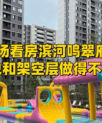 �������丮ȥ���ˣ�Ӿ����ĺܴ�