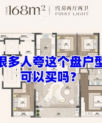 ���¥�̵Ļ��Ͷ���ã��ǲ��ǿ�������?