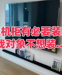 ���ӻ�����û�б�Ҫ�����Ҷ���������