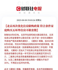 �������廷��Ҳ���޹��ˣ�