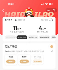 []εõĺʲôʱ͵͵ŵİ