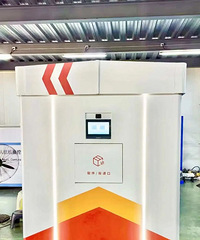 ���˻���ݵġ����һ�ס����������ƽ��ˣ�