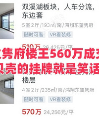 ¥����ն�ɽ�������������̣�