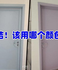 ��������ɫ���ţ��ĸ��ÿ������ԡ�