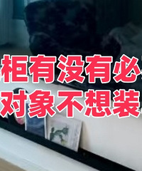 �����ʴ�ҵ��ӻ�����û�б�Ҫ��