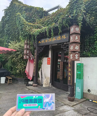 ���Ϲص����ƣ����̳�½��������������ջأ��ͱ����Ŵ��޽���