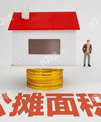 ������û���㹫̯��������̯�ķ��ӣ�