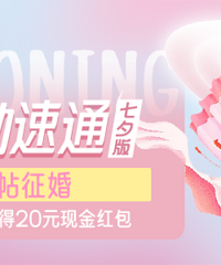 �Ķ�����+�ֽ����������Ϧ��ֹ�ѵ���