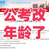 ������ĸ�������