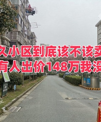 �þ�С���ķ��ӵ��׸ò�������