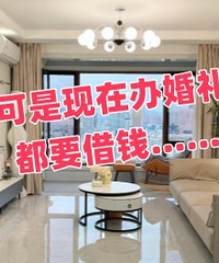 ���ѣ���δ����Ǩ����Ǯ�ˣ�