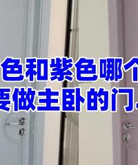 �������ĸ���ɫ���űȽϺÿ���