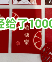 ���Ѷ���Ҫ������Ǯ��