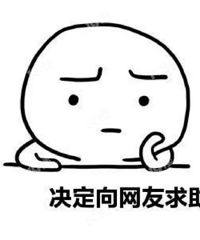 ��������ܹ������ж�һ��С��ס�������ʣ�