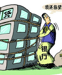 ���ӵ����˿�һ�룬���л����ǻ�����